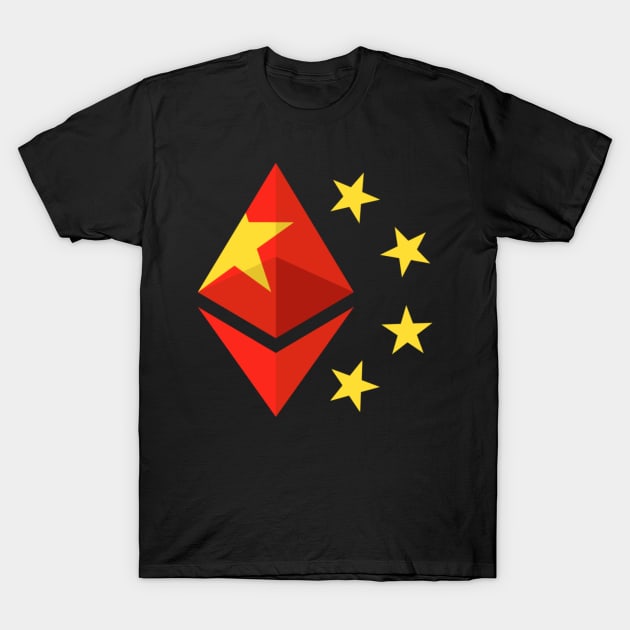 Ethereum (ETH) China T-Shirt by cryptogeek